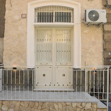 Baciati Dal Sole Κατάνια